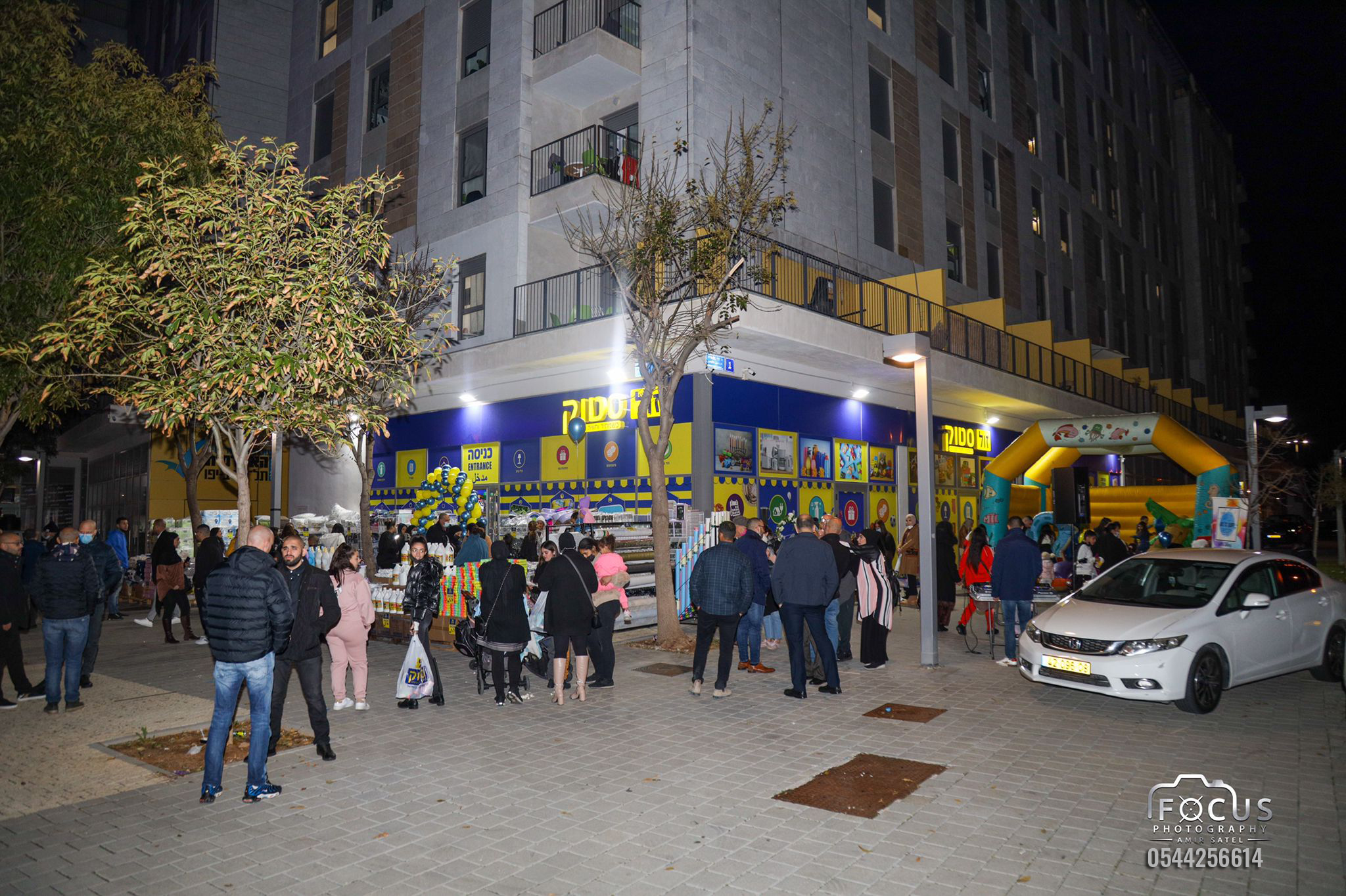 WhatsApp Image 2022-01-18 at 10.26.21 AM (2).jpg